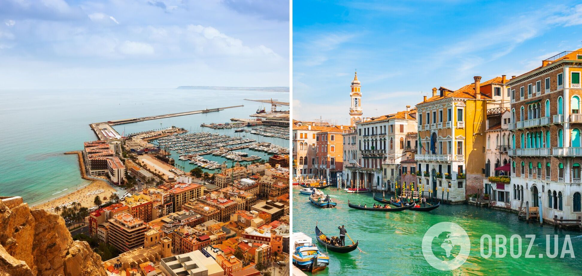Италия и Испания: какие города и локации стоит посетить зимой