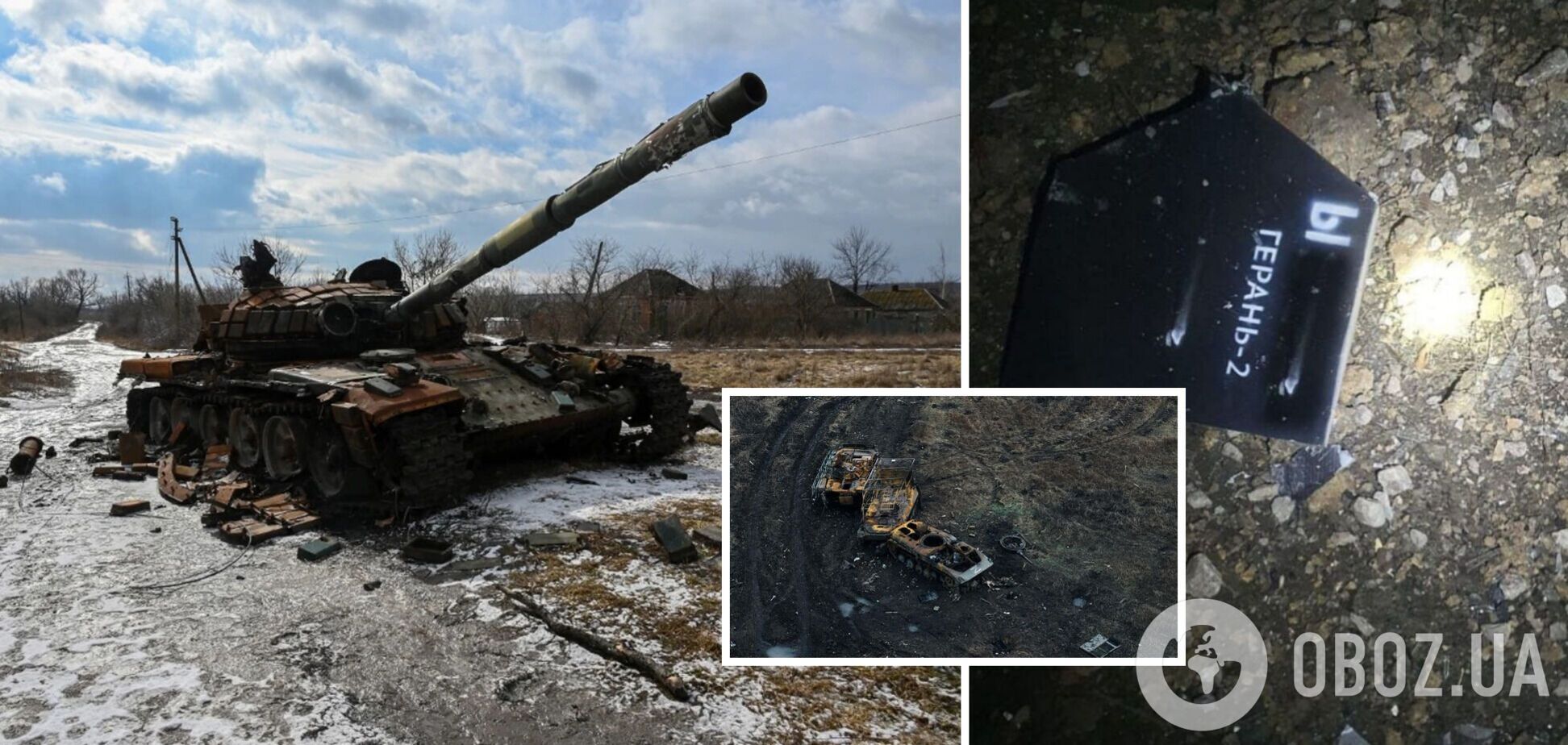 Мінус 800 окупантів, танки та артсистеми: Генштаб оновив статистику втрат Росії у війні