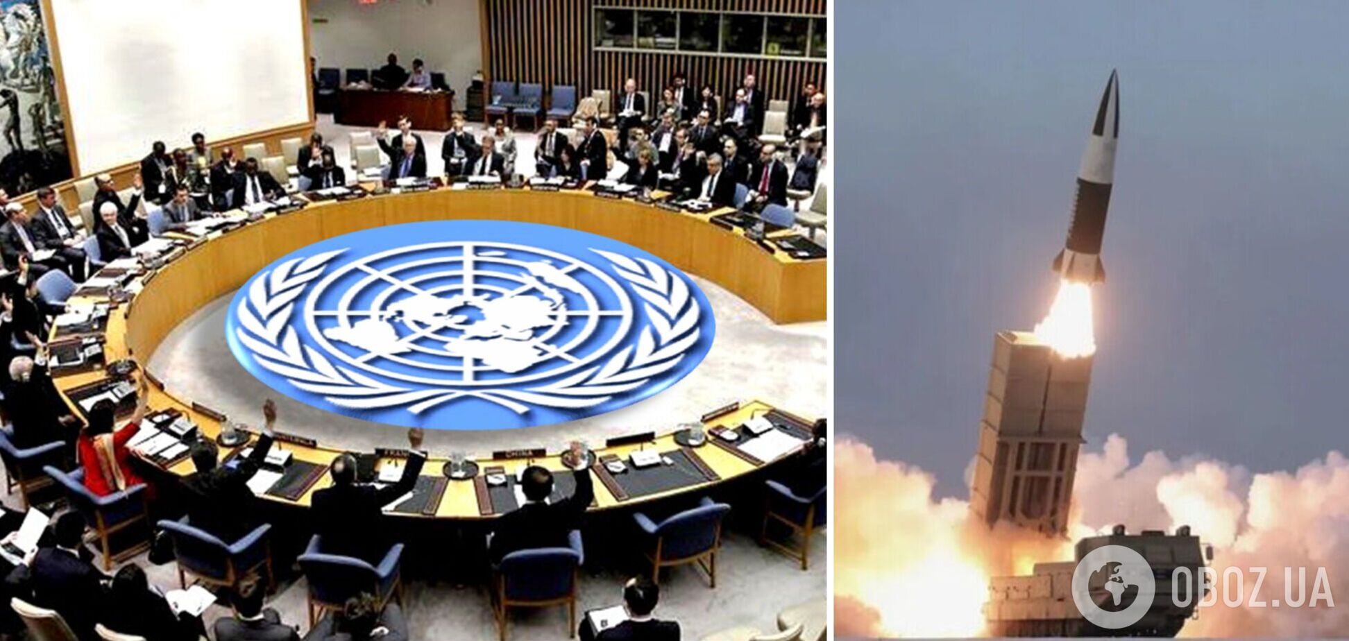 США скликають Радбез ООН: хочуть обговорити передачу Росії ракет із КНДР