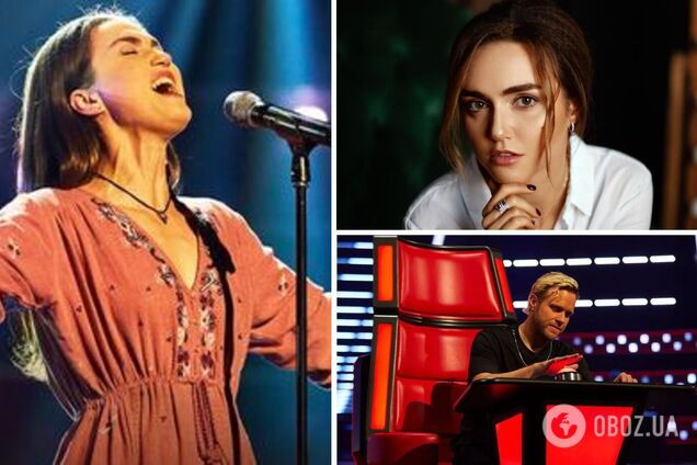 Невестка Аллы Кудлай попала в британский 'Голос', но ушла оттуда по семейным обстоятельствам