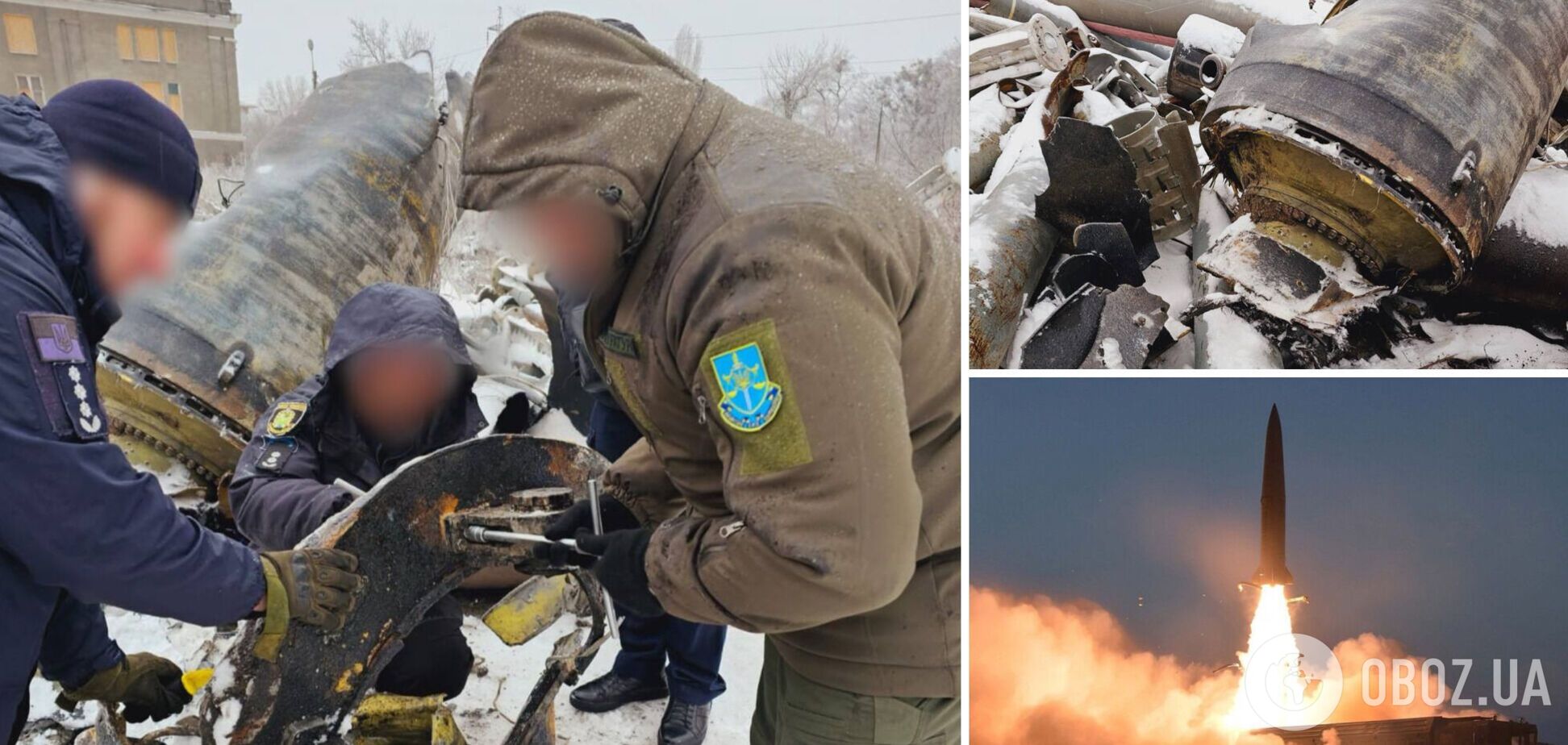 Россия использовала для удара по Украине северокорейскую ракету KN-23: что известно