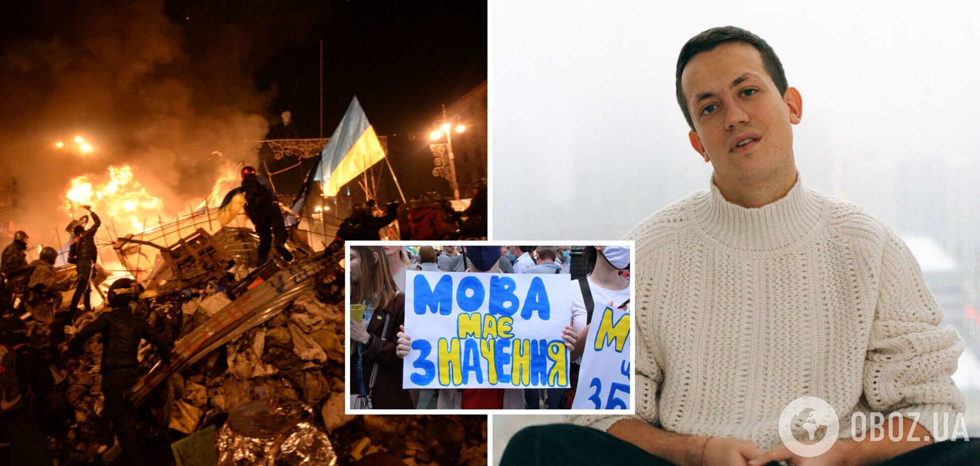 Алексей Дурнев: мне стыдно, что я высмеивал украиноязычных людей и тех, кто поддерживал Майдан