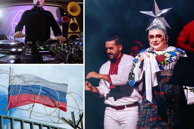 На дискотеці в Росії увімкнули пісню Вєрки Сердючки 'Гуляночка', де є слова 'Ще не вмерла Україна...'