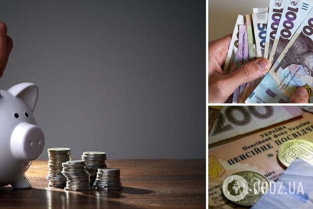 Какие будут пенсии в Украине