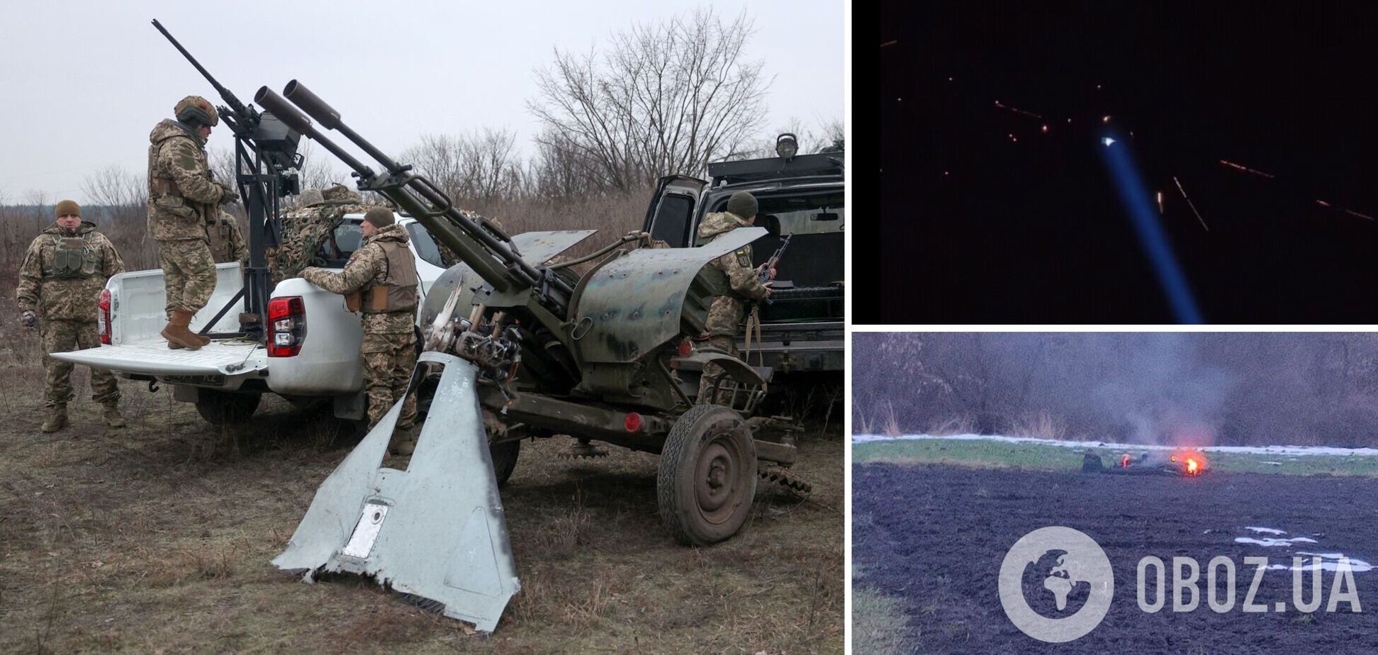 Окупанти запустили по Україні 29 'Шахедів': сили ППО збили 21 дрон