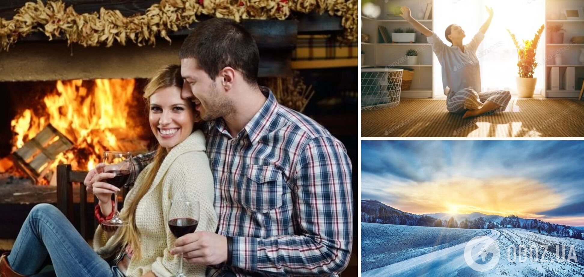 Отличный отдых или интересные предложения: гороскоп на 6-7 января для всех знаков зодиака