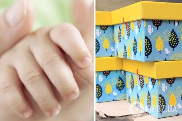 В Украине изменили размер помощи молодым родителям