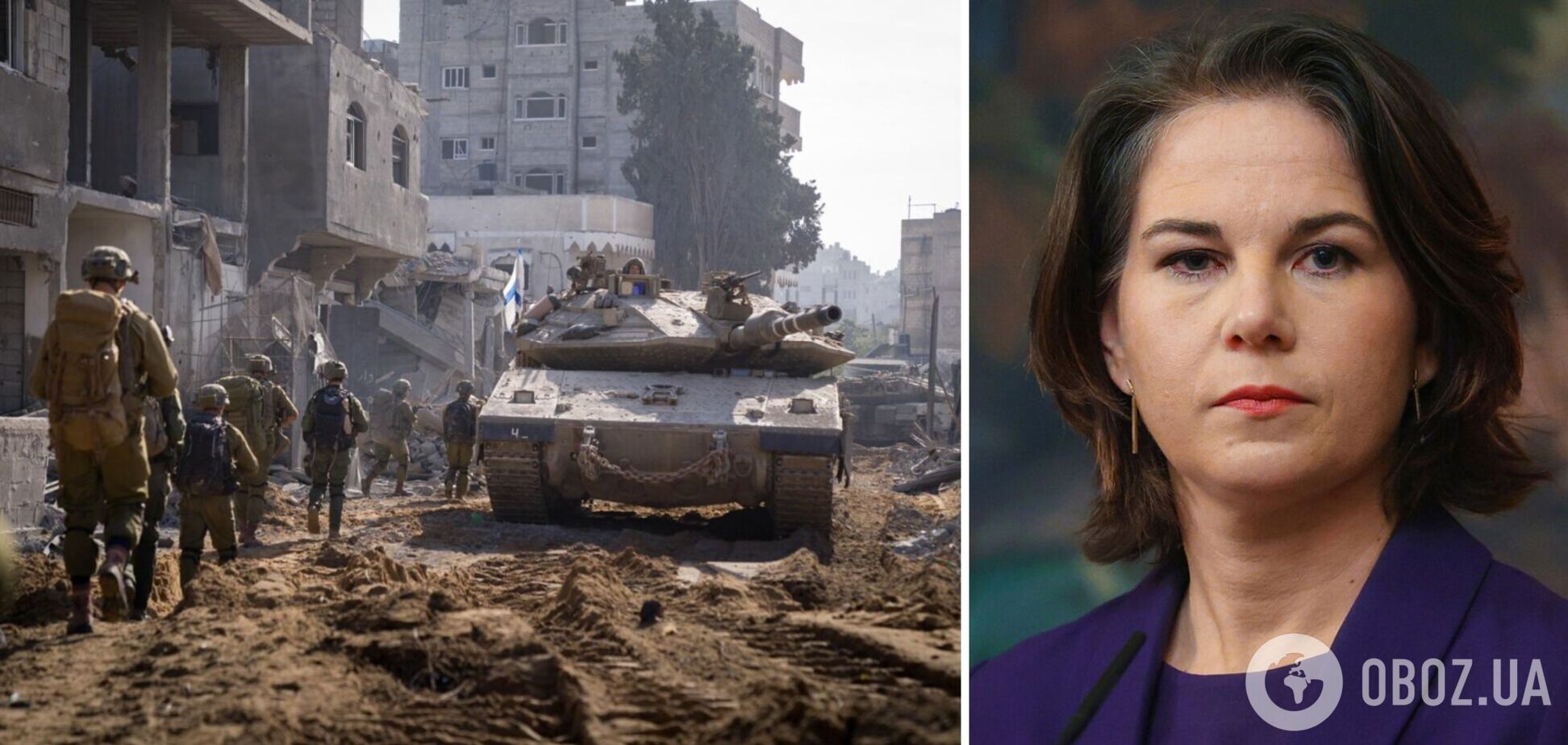 Сектор Газа не должен представлять террористическую угрозу, но Израиль не имеет права его оккупировать, – Бербок