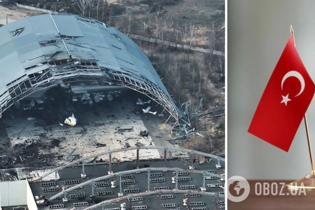 Турецкая компания имеет планы на аэропорт 'Антонов' под Киевом