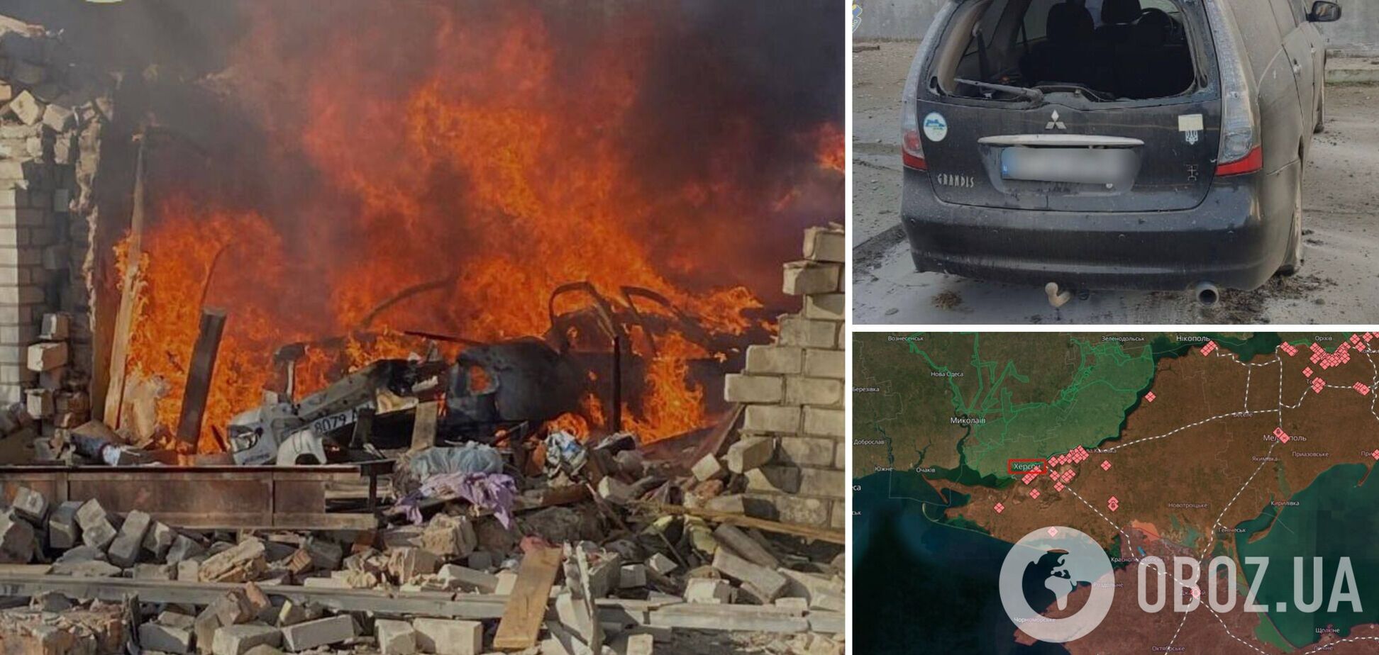 Оккупанты обстреляли Херсон, поврежден склад с гуманитаркой и дома: есть пострадавшие. Фото