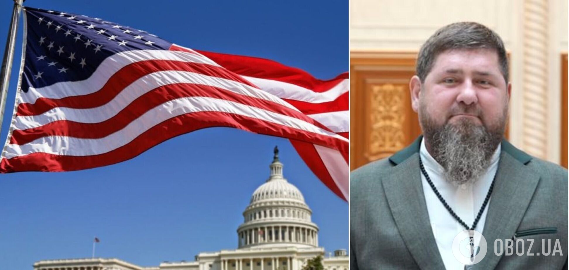 Кадиров запропонував США зняти санкції зі своїх родичів в обмін на українських полонених, але потім 'дав задню'