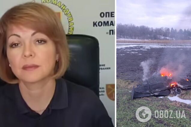 Окупанти перед атакою на Україну проводили 'дуже потужну аеророзвідку': Гуменюк розкрила деталі