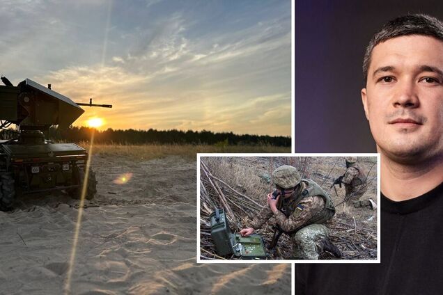 Михаил Федоров рассказал о D-21-11