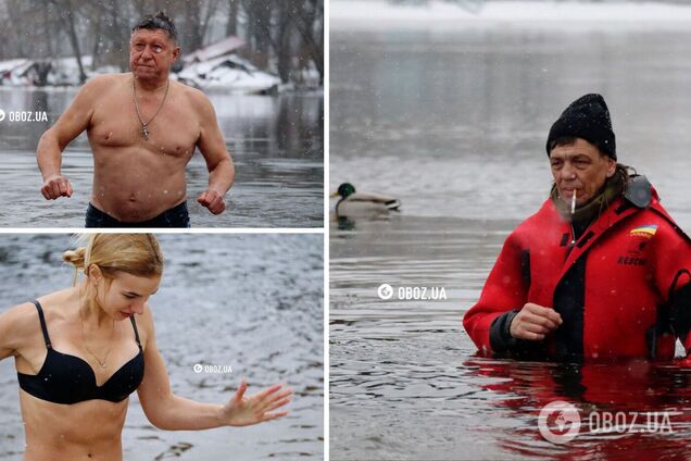 В Киеве празднуют Крещение