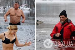 У Києві святкують Водохреще