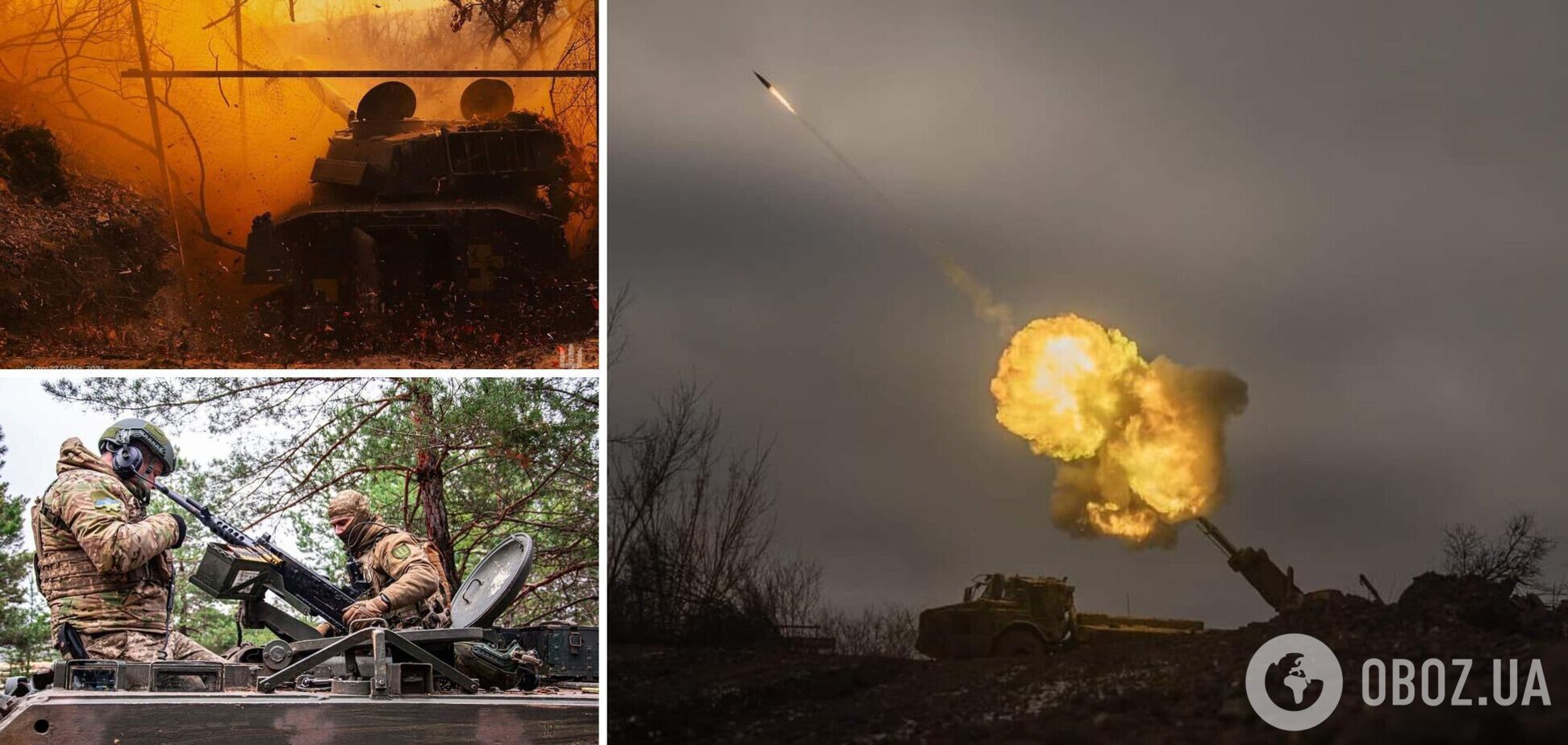 Армія РФ не полишає спроб вибити українські підрозділи з лівого берега Дніпра: ЗСУ відбили 18 штурмів – Генштаб