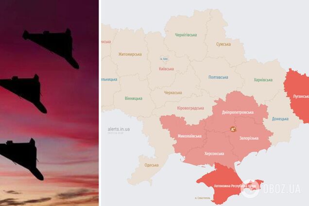 Україною шириться повітряна тривога: ворог запустив 'Шахеди' з Краснодарського краю