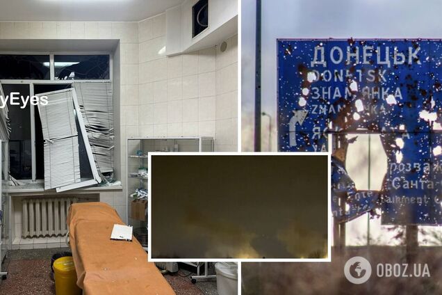 В окупованому Донецьку пролунали вибухи: повідомляють про прильоти в об'єкти окупантів. Фото і відео