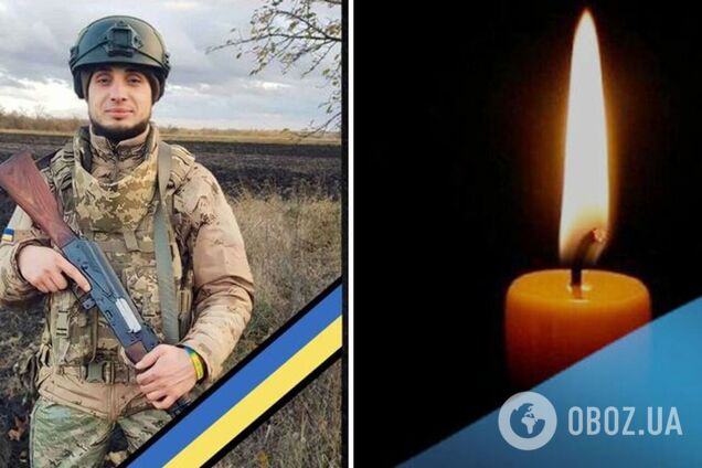 Ему навсегда будет 25: в боях возле Работино погиб защитник из Львовской области. Фото