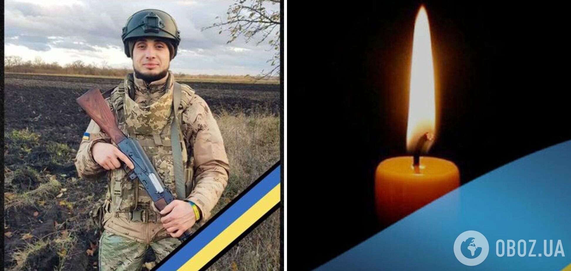 Йому назавжди буде 25: у боях біля Роботиного загинув захисник із Львівщини. Фото 