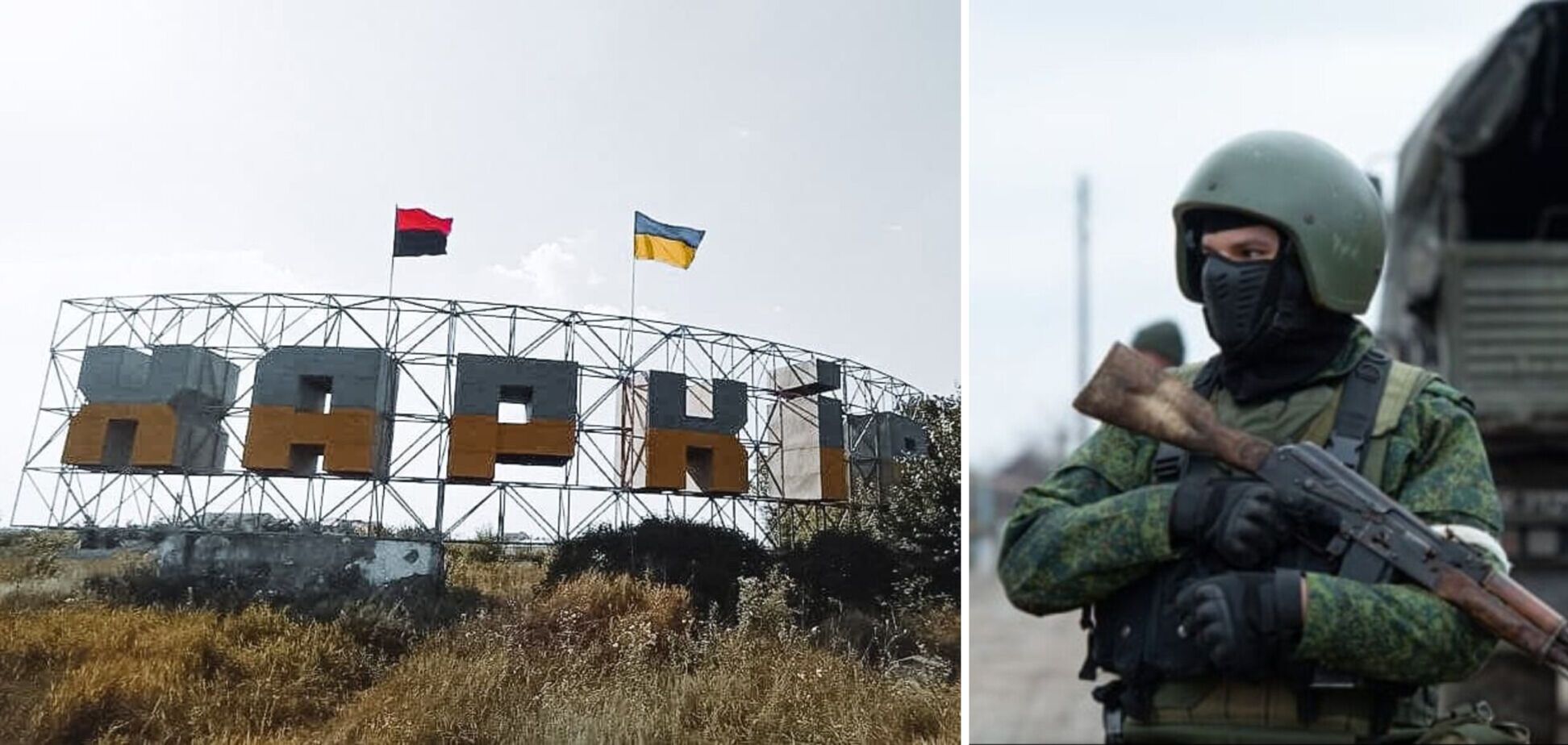 Действительно ли есть угроза РФ для Харьковщины, или Почему западные СМИ заговорили о вторжении