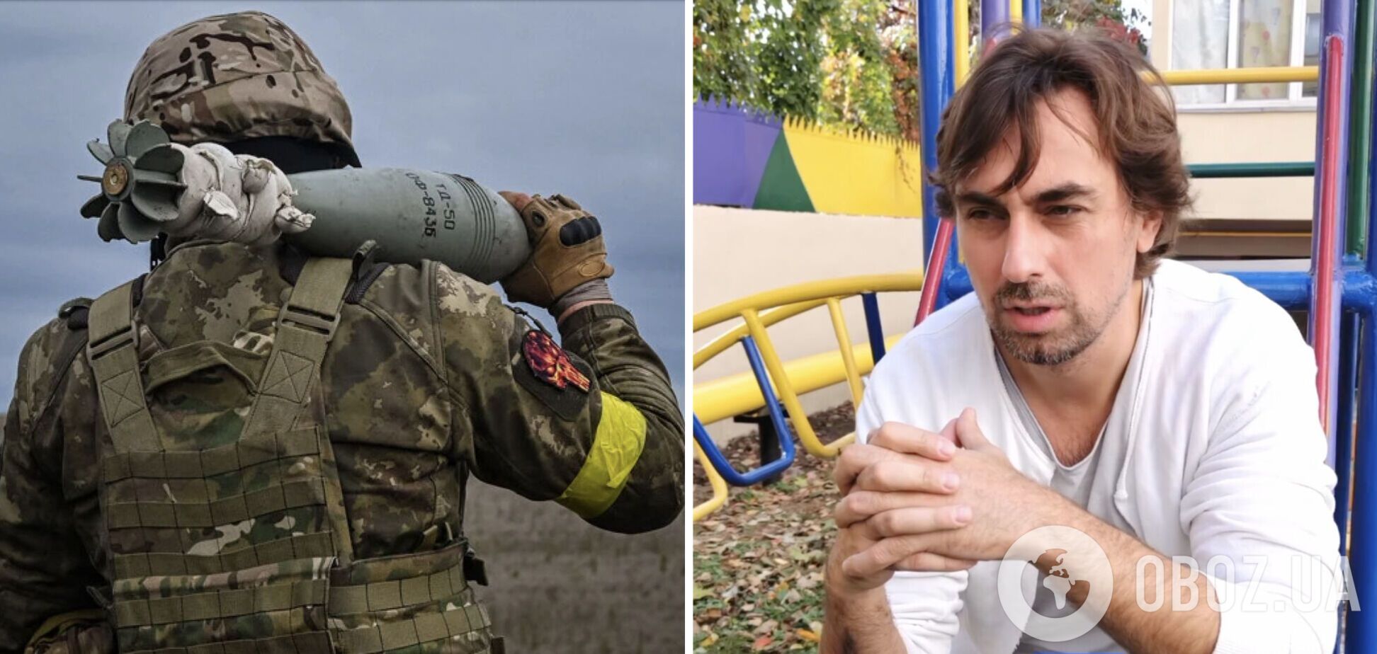 'Не спекулируйте!' Звезда 'Довбуша' объяснил, почему не нужно требовать от военных общаться на украинском языке