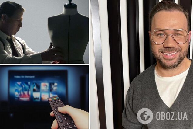 Андре Тан назвав свій топ-6 фільмів та серіалів про моду, які варто подивитися