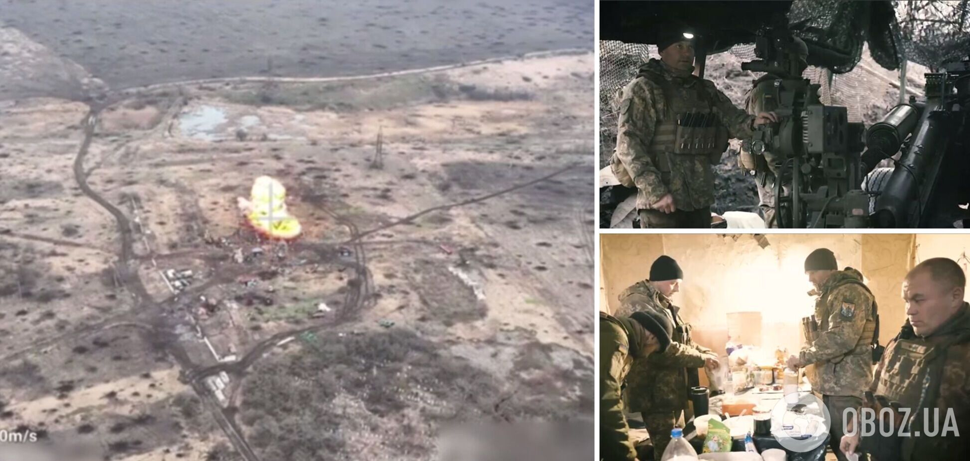 'Що менше на нашій землі ворогів, то ближче перемога': Залужний показав, як захисники нищать окупантів за допомогою М777. Відео