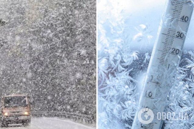 Всю Україну затягне опадами, подекуди похолодає до мінус 20: синоптики дали прогноз погоди на неділю, 7 січня