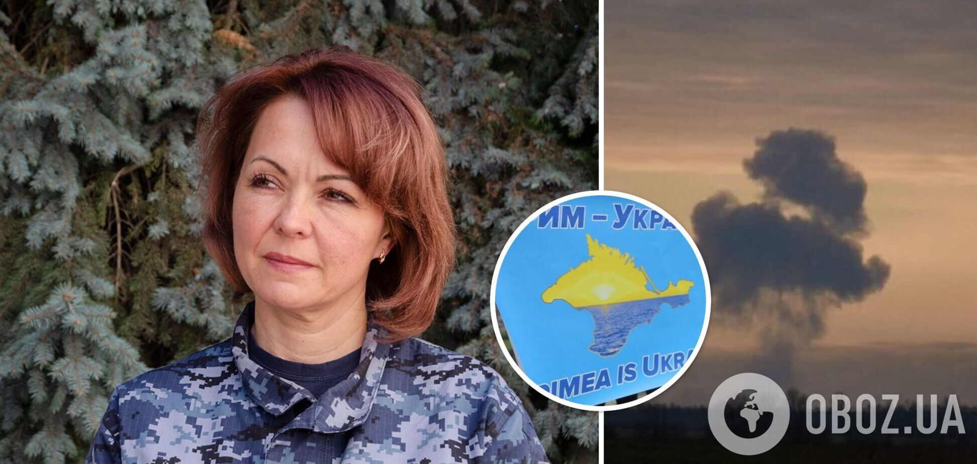 Виявили слабкі сторони російської ППО: в ЗСУ пообіцяли продовження роботи по окупованому Криму