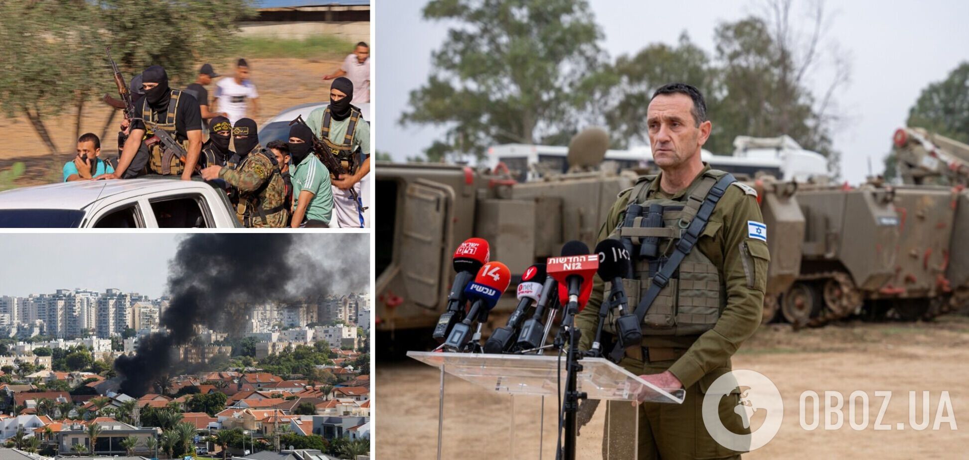 Очільник ЦАХАЛ Халеві сформував команду з відставних військових: займуться розслідуванням причин різанини 7 жовтня