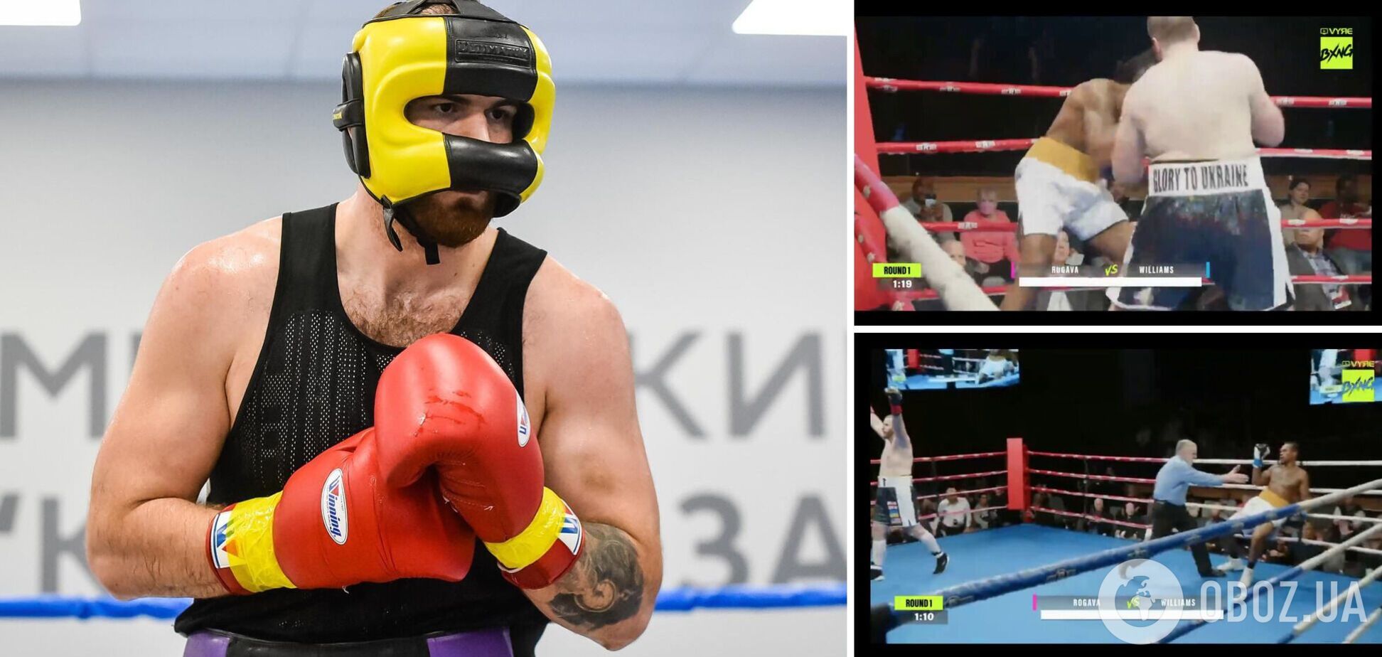 В США непобедимый супертяж вышел на бой в шортах 'Слава Украине!' и выиграл нокаутом в первом же раунде. Видео