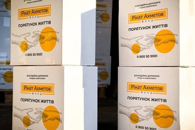 Фонд Ріната Ахметова відправив 3 тис. продуктових наборів переселенцям у Дніпрі