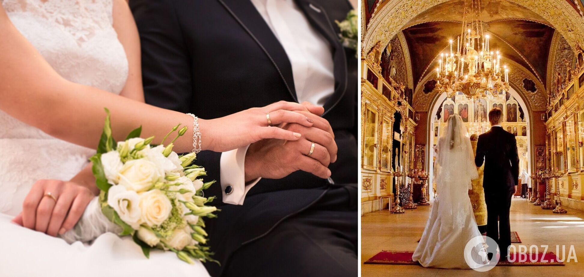 В Україні зафіксували у 8 разів більше шлюбів, ніж розлучень: які регіони в лідерах