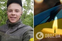 Йому назавжди буде 20: у боях за Україну загинув захисник з Вінниччини. Фото