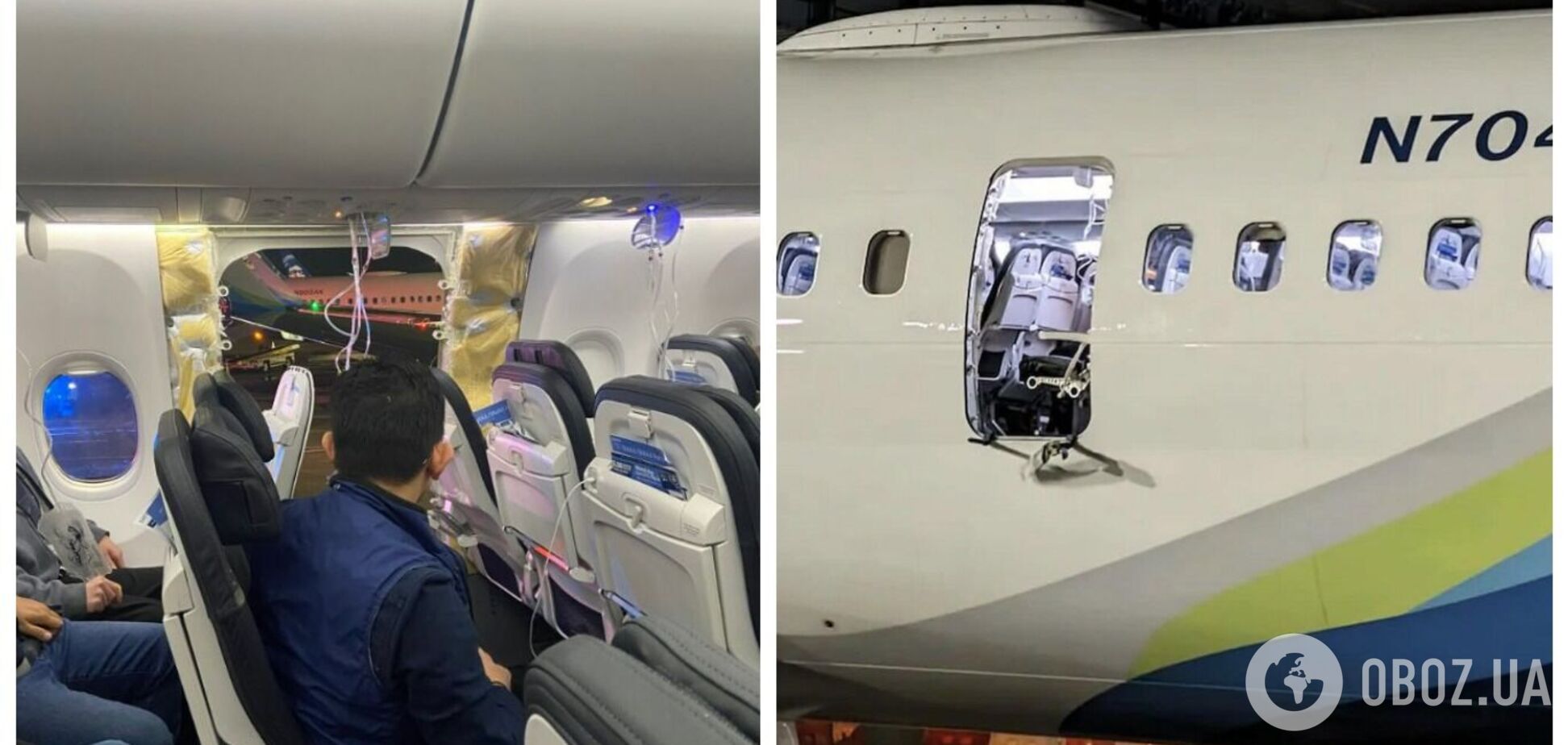 У США в літака з 171 пасажиром під час польоту відвалилися двері. Фото та відео