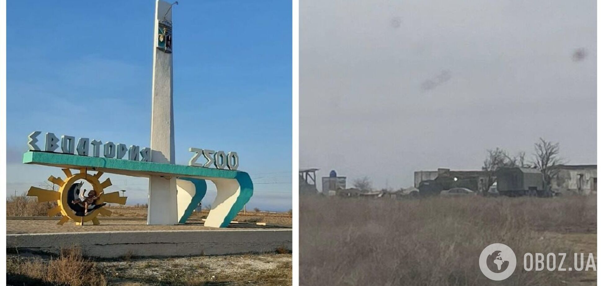 Агенти 'Атеш' виявили у Криму нову ремонтну базу окупантів. Фото