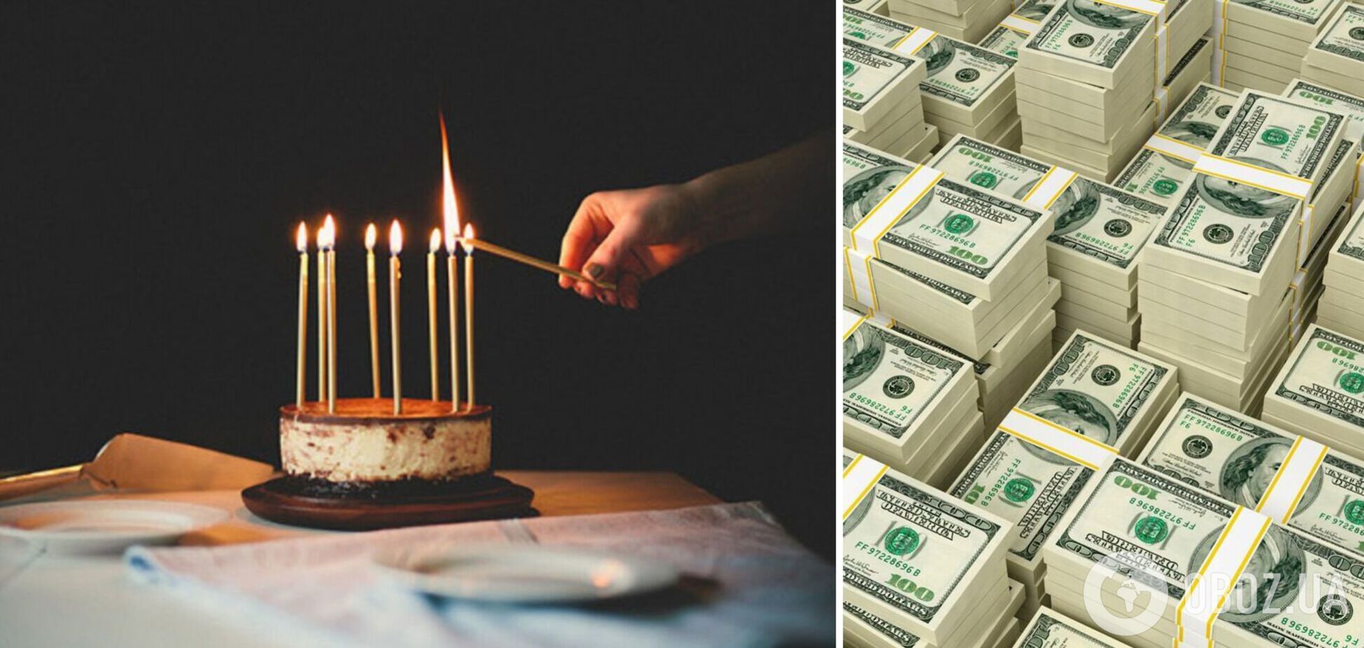 У який день народилася найбільша кількість найбагатших у світі людей