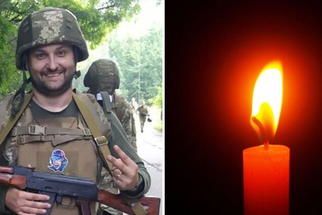 Был неординарным и искренним: на войне погиб физик НАН Украины Руслан Шулипа