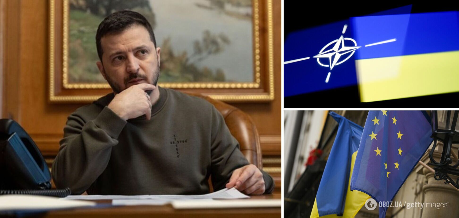 Зеленський провів велику нараду щодо відносин із НАТО і ЄС: названо пріоритети