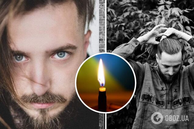 У боях за Україну загинув поет-військовий Максим Кривцов: мережу накрила хвиля скорботи