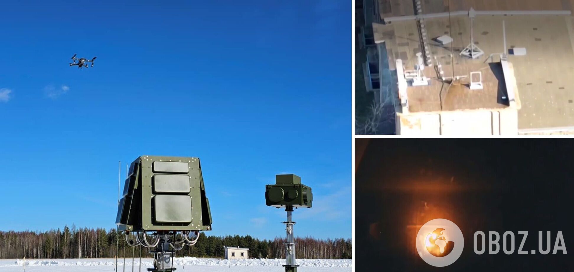 Дронам більше не заважатиме: українські воїни знищили ворожий комплекс РЕБ 'Серп-ВС5'. Відео