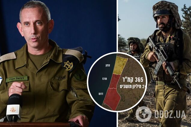 ЦАХАЛ заявил о полном контроле над севером Газа: структуры ХАМАС уничтожены