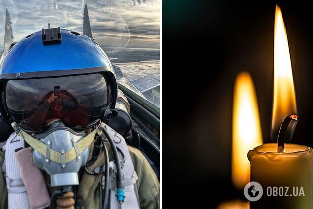 Отдал всю молодость защите государства: на войне погиб молодой украинский пилот