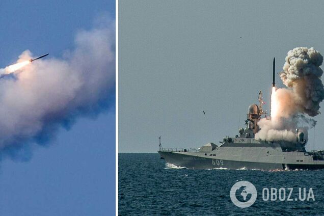 Росія тримає в Чорному морі чотири кораблі: у Силах оборони оцінили рівень ракетної загрози