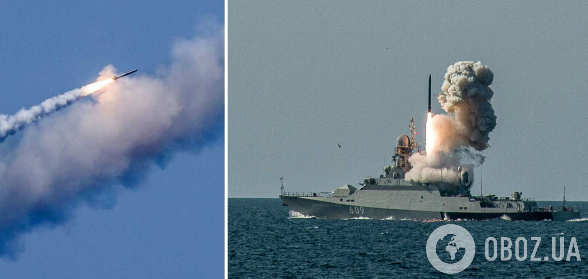 Росія провела ротацію ракетоносіїв у Чорному морі: що відбувається