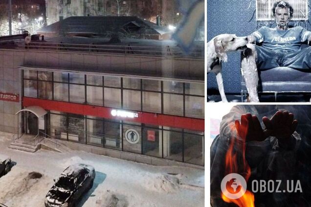Під Москвою тисячі людей чотири доби без опалення і почали палити багаття на вулиці, в аварійній радять 'молитися'. Фото та відео