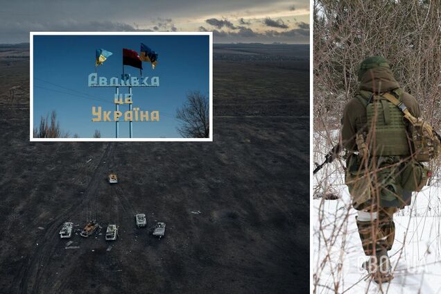 Оборона Авдіївки