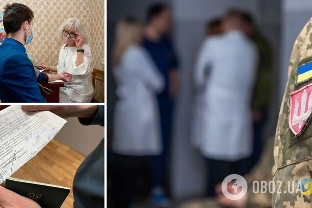 Не підстава для відстрочки: з якими хворобами українців тепер можуть мобілізувати. Список
