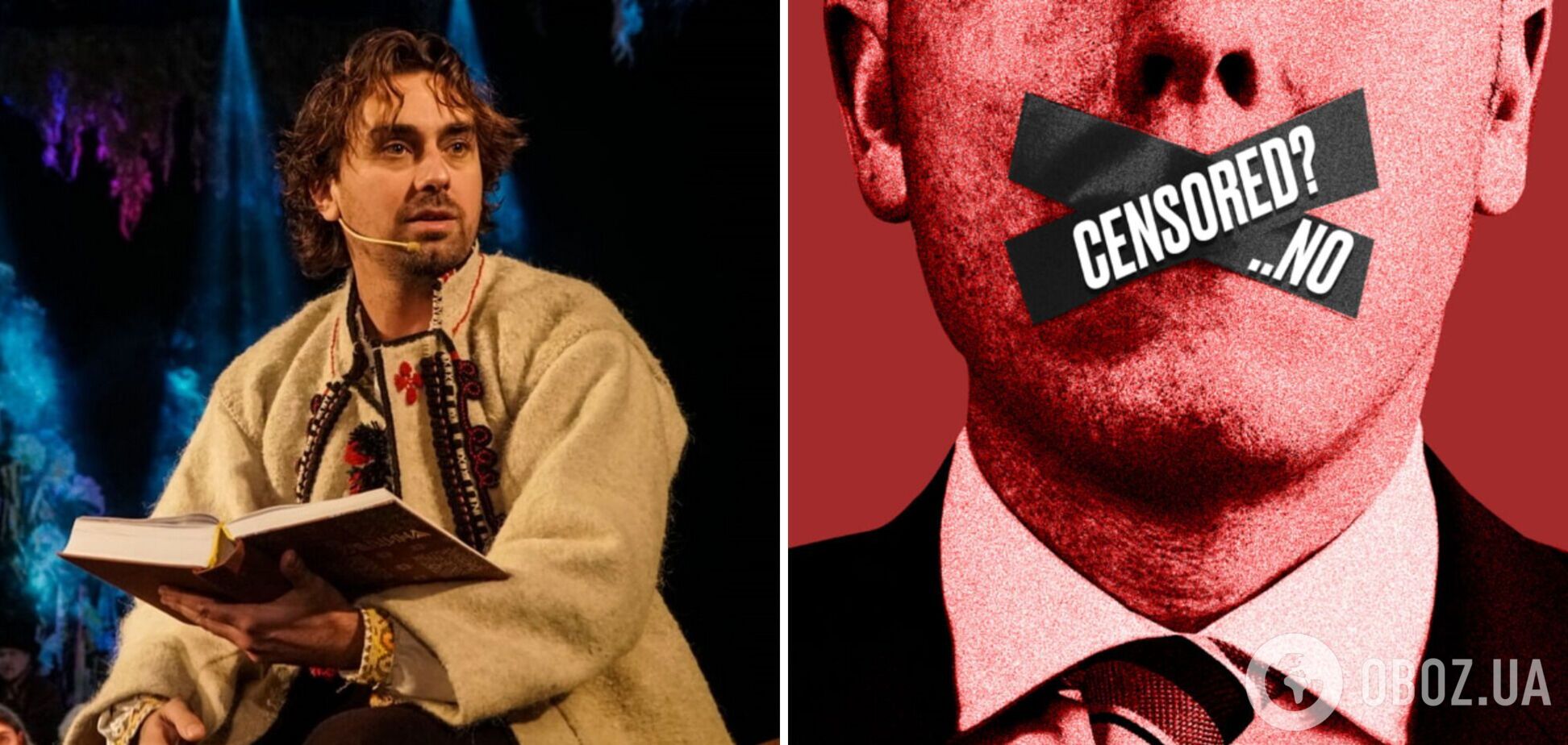 Звезда 'Довбуша' Гнатковский бранью ответил на вопрос, почему он так часто употребляет нецензурную лексику